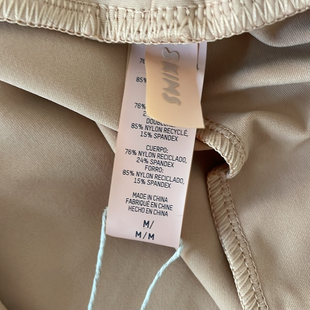 SKIMS NWT Signature Swim Sarong Skirt size M ~ Ochre color 🧡 - Picture 4 of 9